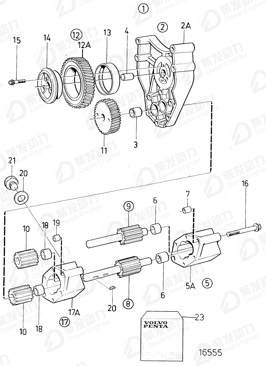 volvo penta Overhaul kit 11702289 Drawing volvo penta Overhaul kit 11702289 Drawing